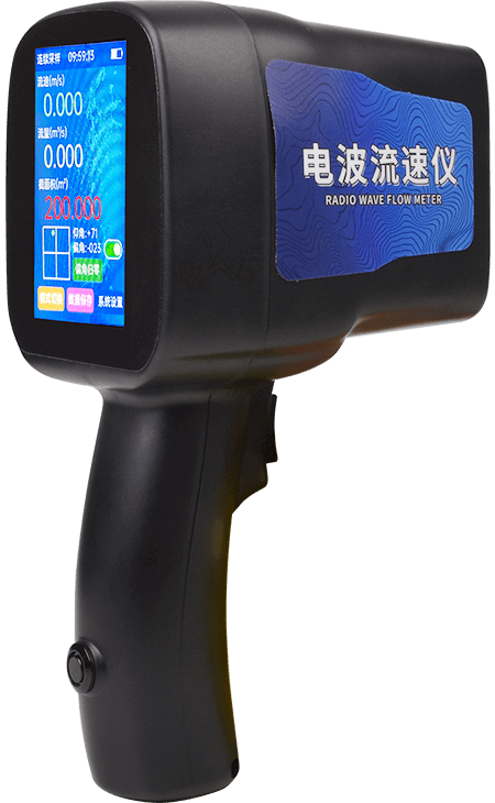 雷達(dá)流速儀